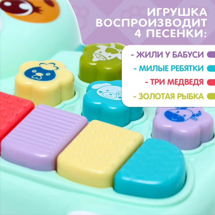 Музыкальная игрушка «Любимый друг», звук, свет, голубая собачка 56332