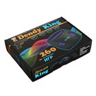 Игровая приставка Dendy King, 8-bit, 260 игр, 2 геймпада, световой пистолет 9235292 - фото 15869178