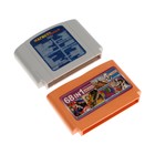 Игровая приставка Обучающий Репетитор + картридж 68in1, 8-bit, 7 игр, 2 геймпада - фото 51457198 Игровая приставка Обучающий Репетитор + картридж 68in1, 8-bit, 7 игр, 2 геймпада - фото 51457198
