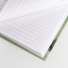 Подарочный набор «Золотому учителю»: ежедневник А5, 80 листов, планинг, ручка, блок бумаг - фото 7790899