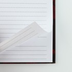 Подарочный набор «Учитель №1»: ежедневник А5, 80 листов, планинг, ручка, блок бумаг - фото 7615128