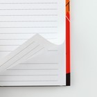 Подарочный набор «Любимому учителю»: ежедневник А5, 80 листов, планинг, ручка, блок бумаг - фото 7615149