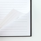 Подарочный набор «Учитель»: ежедневник А5, 80 листов, планинг, ручка, блок бумаг - Фото 7