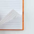 Подарочный набор «Лучший воспитатель»: ежедневник А5, 80 листов, планинг, ручка, блок бумаг - фото 7790954