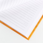 Подарочный набор «Лучший воспитатель»: ежедневник А5, 80 листов, планинг, ручка, блок бумаг - фото 7790941