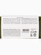 Подарочный набор новогодний «Сказочного года»: чай, печенье, конфеты - фото 119391906