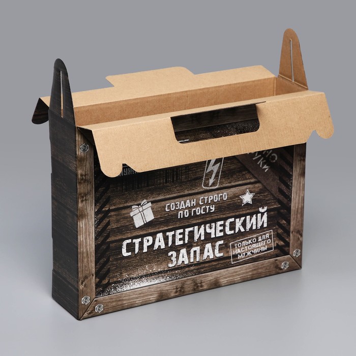 Коробка подарочная складная, упаковка, «Стратегический запас», 33,7 х 25,7 х 7,9 см - фото 1883977765