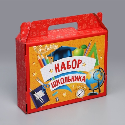 Коробка подарочная складная, упаковка, «Набор школьника», 33.5×25.5×7.5 см