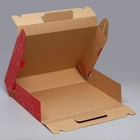 Коробка подарочная складная, упаковка, «Набор школьника», 33,7 х 25,7 х 7,9 см - Фото 6