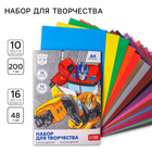 Набор "Трансформеры" А4: 10л цветного одностороннего картона + 16л цветной двусторонней бумаги - Фото 1