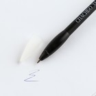 Подарочный набор «УЧИТЕЛЬ звучит гордо»: ежедневник и ручка-колокольчик (шариковая, синяя паста, 1 мм) - фото 7574704