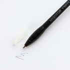 Подарочный набор «Любимому Учителю»: ежедневник и ручка-колокольчик (шариковая, синяя паста, 1 мм) - Фото 12