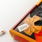 Подарочный набор «Любимому Учителю»: ежедневник и ручка-колокольчик (шариковая, синяя паста, 1 мм) - фото 7574710