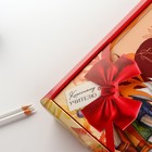 Подарочный набор «Классному учителю» ежедневник и ручка-колокольчик (шариковая, синяя паста, 1 мм) - фото 7574725