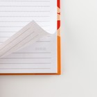 Подарочный набор «Классному учителю» ежедневник и ручка-колокольчик (шариковая, синяя паста, 1 мм) - Фото 8