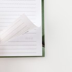 Подарочный набор «Лучшему учителю»: ежедневник и ручка-колокольчик (шариковая, синяя паста, 1 мм) - фото 7574760