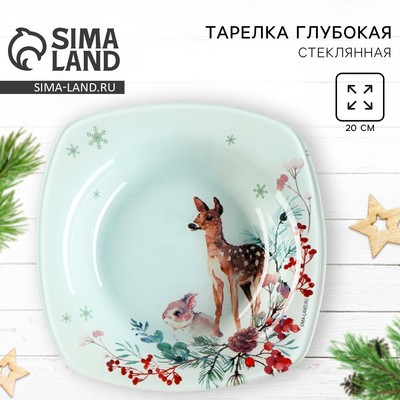 Тарелка суповая новогодняя «Животные леса», 20×20 см
