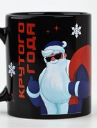 Кружка новогодняя керамическая «Крутого года!», 300 мл - Фото 3