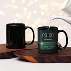 Кружка керамическая новогодняя «Праздник к нам приходит!», 300 мл - Фото 10