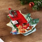 Тарелка в форме ёлки «Счастья в дом», 19.5 х 16.5 см - фото 54736366