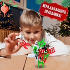 Настольная игра на ловкость «На 4 ногах», новогодняя версия, 18 стульев, 2-4 игрока, 3+ - Фото 4