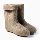 Валенки мужские с загибом, размер 45 - Фото 1