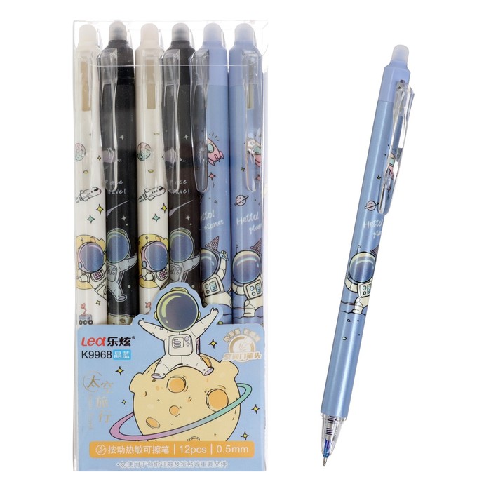 Ручка гелевая со стираемыми чернилами, стержень синий, корпус МИКС - Фото 1