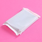 Молочный шоколад «Новогодний привлечин», 27 г. (комплект 2 шт) - фото 28751506