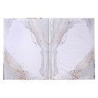 Папка для свидетельства о заключении брака «Вместе навсегда», А4 - Фото 3