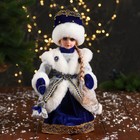 Снегурочка "В меховом жилете с брошами" длинное платье, двигается, 30 см, серебристо-синий - фото 10839392