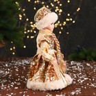 Снегурочка "Платье с пайетками" двигается, 30 см, золото - Фото 2