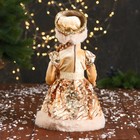 Снегурочка "Платье с пайетками" двигается, 30 см, золото - фото 3763455
