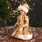 Снегурочка "Платье с пайетками" двигается, 30 см, золото - фото 3763456