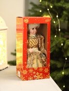 Снегурочка под ёлку «Зимнее волшебство. Платье с пайетками» двигается, 30 см, золото - Фото 5