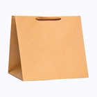 Пакет для торта и коробок, с широким дном, крафт, 40×40×40 см - Фото 3