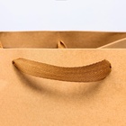 Пакет для торта и коробок, с широким дном, крафт, 30×30×30 см - Фото 4