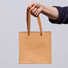 Пакет для торта и коробок, с широким дном, крафт, 20×20×20 см - Фото 2