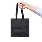 Пакет для торта и коробок, с широким дном, черный, 20×20×20 см - Фото 2