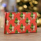 Коробка подарочная складная «Снеговичок», розовая, 20×12×4 см - Фото 4