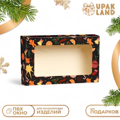 Коробка подарочная складная «Новогодние угощения», 20×12×4 см