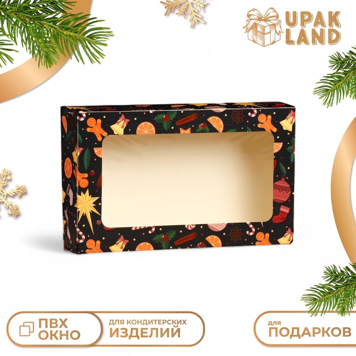 Коробка подарочная складная «Новогодние угощения», 20×12×4 см - Фото 1