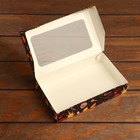 Коробка подарочная складная «Новогодние угощения», 20×12×4 см - Фото 3