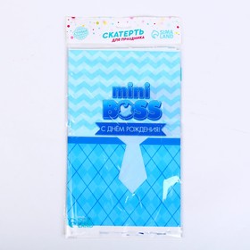 Скатерть одноразовая Mini boss 137×180см, голубая