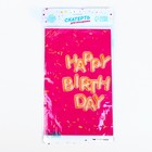 Скатерть одноразовая Happy birthday, шары, 137×180см, розовая - Фото 2