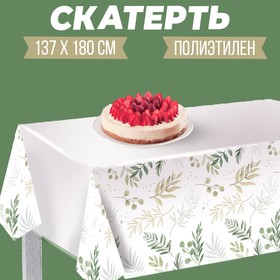 {{productViewItem.photos[photoViewList.activeNavIndex].Alt || productViewItem.photos[photoViewList.activeNavIndex].Description || 'Скатерть «Нежность» 137×180см'}}