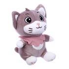 Мягкая игрушка «Кот», цвета МИКС 7875841 - фото 16056177