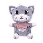 Мягкая игрушка «Кот», цвета МИКС 7875841 - фото 16056180