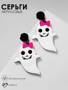 Серьги акриловые «Привидение» с бантиком, цвет бело-розовый в чёрном металле - Фото 2