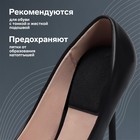 Подпяточники для обуви, клеевая основа, 8,3 × 6,5 см, пара, цвет чёрный - Фото 3