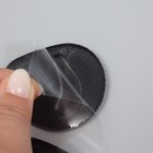 Подпяточники для обуви, клеевая основа, 7,5 × 5,5 см, пара, цвет чёрный - Фото 2